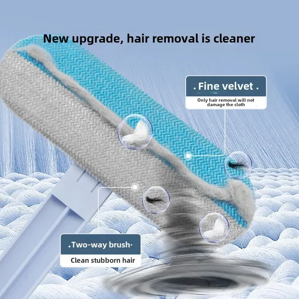 Hair Removal Brush with Comfortable Grip